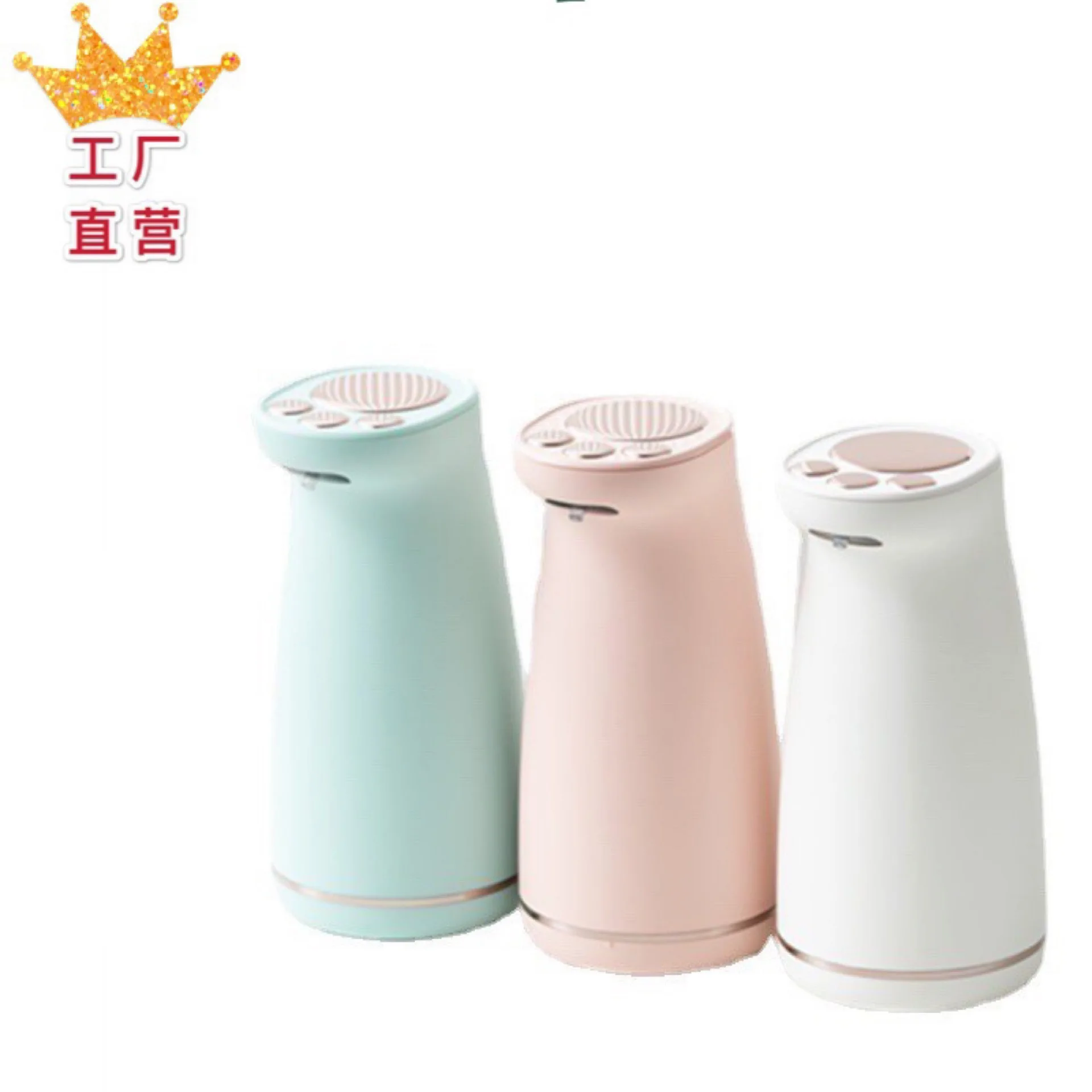 Automatic induction cat claw foam soap dispenser household children's rechargeable soap dispenser
Automatic induction cat claw foam soap dispenser household children's rechargeable soap dispenser