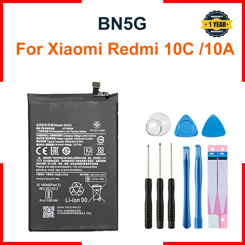 Батарея для телефона Xiaomi BN5G Xiao mi Redmi 10C 10A Mi Redrice 5000 мАч сменные батареи