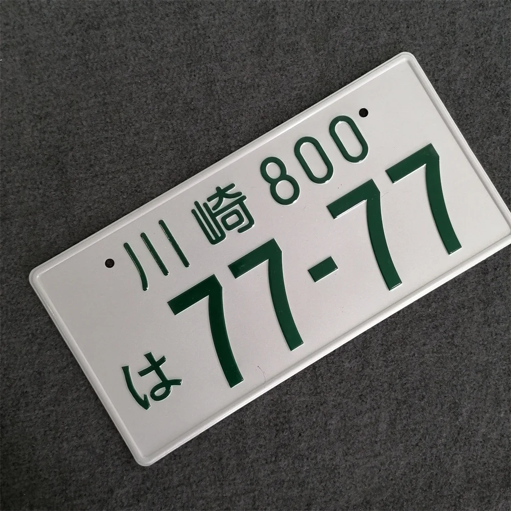 New Design Universal Japanese License Plate Aluminum Tags For JDM Racing For Kawasaki 800 Decoration Car Motorcycle Acces
New Design Universal Japanese License Plate Aluminum Tags For JDM Racing For Kawasaki 800 Decoration Car Motorcycle Acces