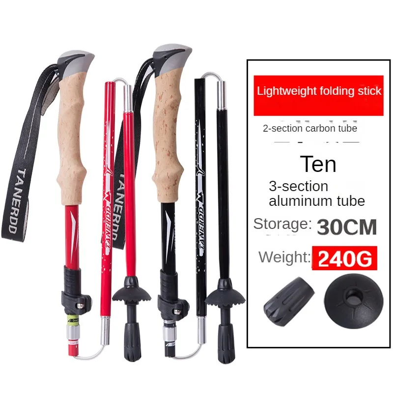 Outdoor trekking pole carbon ultra-light telescopic folding external locking pole hiking cross-country walking stick
Outdoor trekking pole carbon ultra-light telescopic folding external locking pole hiking cross-country walking stick