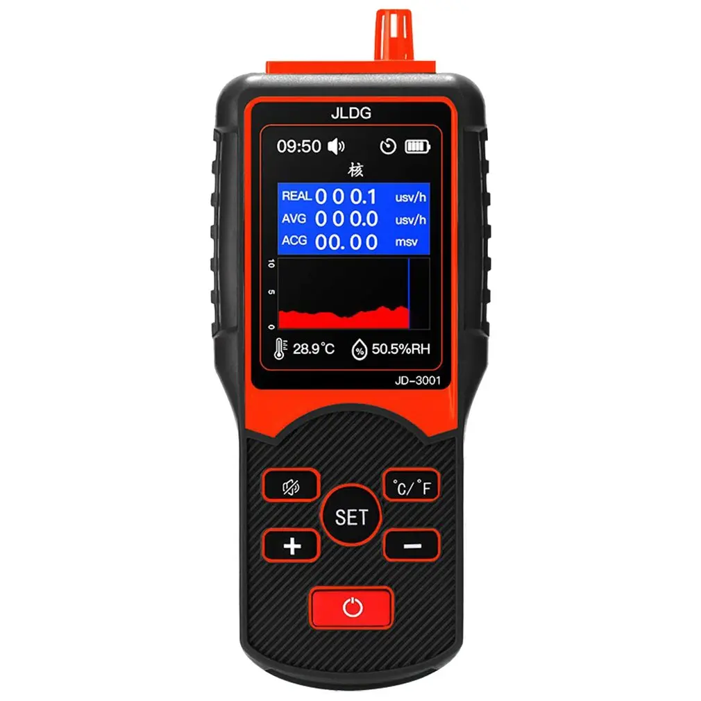 NEW JD-3001 Geiger Counter and Electromagnetic Radiation Detector Temperature and Humidity Measurement with Data Export Function
NEW JD-3001 Geiger Counter and Electromagnetic Radiation Detector Temperature and Humidity Measurement with Data Export Function