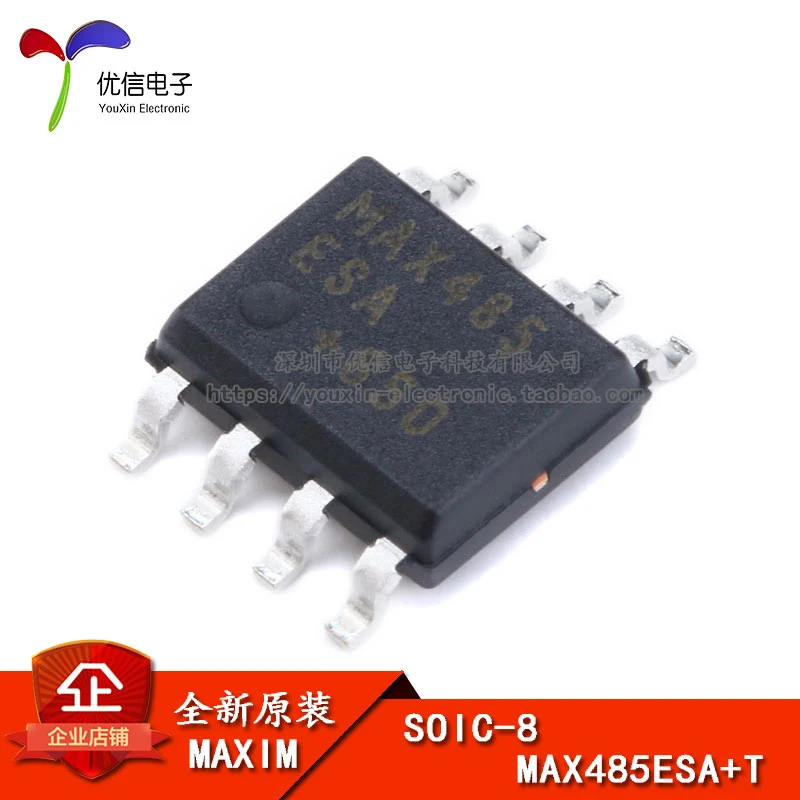 

Original genuine patch MAX485ESA+T SOIC-8 RS422/RS485 transceiver chip