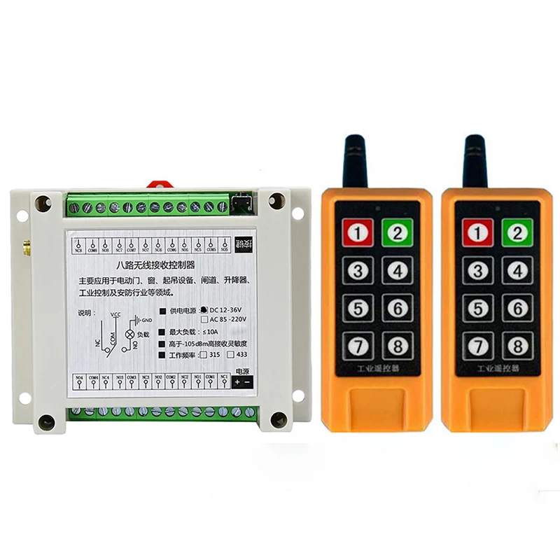 433MHZ DC 12V 24V 36V 8CH 8 Channel RF Wireless Remote Control System Receiver Transmitter Universal power industrial 200-1000m
433MHZ DC 12V 24V 36V 8CH 8 Channel RF Wireless Remote Control System Receiver Transmitter Universal power industrial 200-1000m