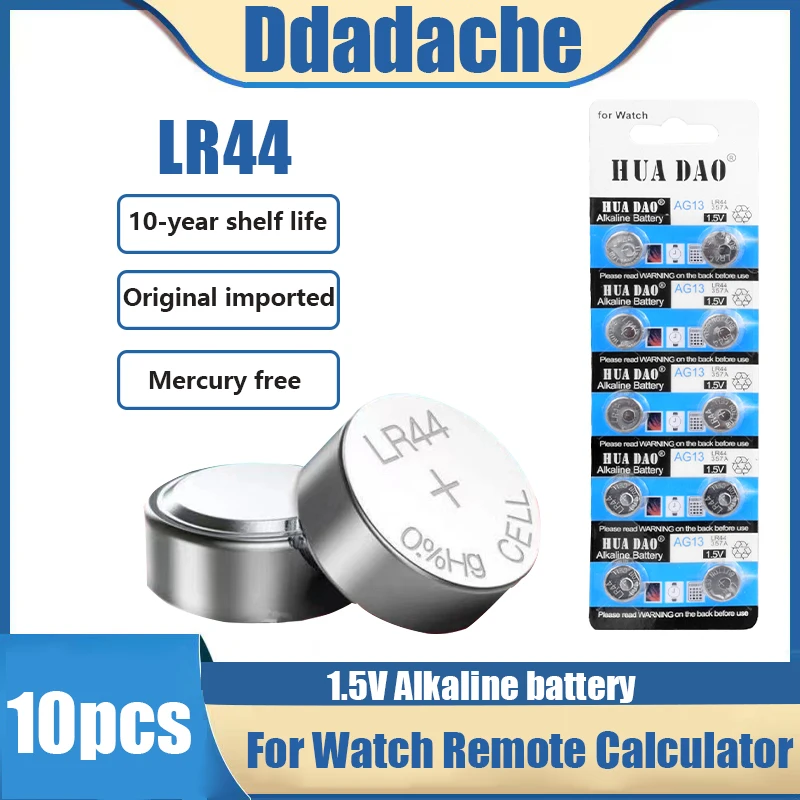 10PCS/lot LR44 A76 LR 44 AG13 LR1154 SR1154 SR44 SR44SW SR44W GP76 1.5V Alkaline Batteries For Calculator Toy Watch
10PCS/lot LR44 A76 LR 44 AG13 LR1154 SR1154 SR44 SR44SW SR44W GP76 1.5V Alkaline Batteries For Calculator Toy Watch