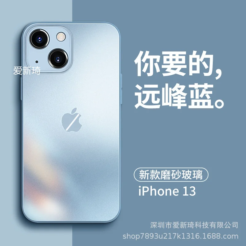 Suitable for Apple 13 mobile phone case iphone12pro skin sensitive frosted glass mobile phone case 11xr / xsmax / 7 / 8p
Suitable for Apple 13 mobile phone case iphone12pro skin sensitive frosted glass mobile phone case 11xr / xsmax / 7 / 8p