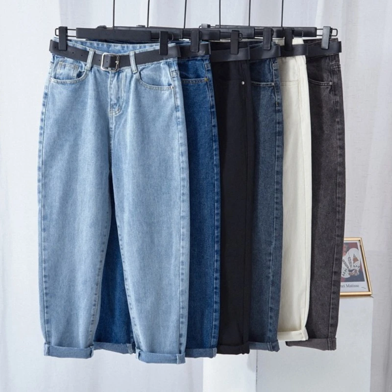 Women's Casual High Waist Harem Jeans Loose Femme Denim Jeans Pants Streetwear Fashion Cowboy Trousers Spring Autumn
Women's Casual High Waist Harem Jeans Loose Femme Denim Jeans Pants Streetwear Fashion Cowboy Trousers Spring Autumn