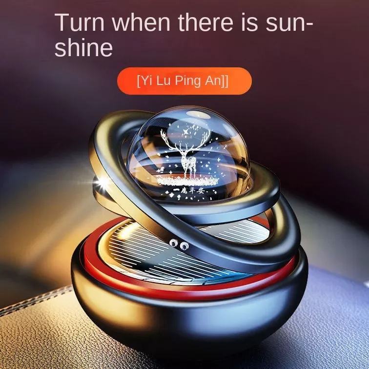 AUTO PARTS Car Perfume Ornaments Solar Double-ring Suspension High-end Car Creative High-end Interior Decoration Center Console 
AUTO PARTS Car Perfume Ornaments Solar Double-ring Suspension High-end Car Creative High-end Interior Decoration Center Console