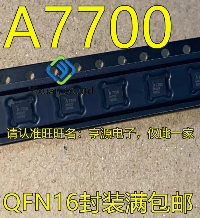 20pcs original new A7700 QFN16 A77C00AQFI/Q integrated circuit/radio frequency IC
20pcs original new A7700 QFN16 A77C00AQFI/Q integrated circuit/radio frequency IC