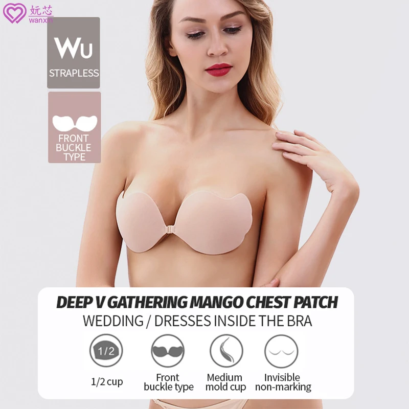 Invisible Chest Stickers Summer Thin Sexy Backless Silicone Nipple Cover Reusable Breast Lifting Strapless Bra Wholesale
Invisible Chest Stickers Summer Thin Sexy Backless Silicone Nipple Cover Reusable Breast Lifting Strapless Bra Wholesale