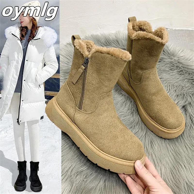 Snow boots Women's 2022 winter new thickened thermal short boots Casual flat soled high profile thick soled cotton shoes
Snow boots Women's 2022 winter new thickened thermal short boots Casual flat soled high profile thick soled cotton shoes