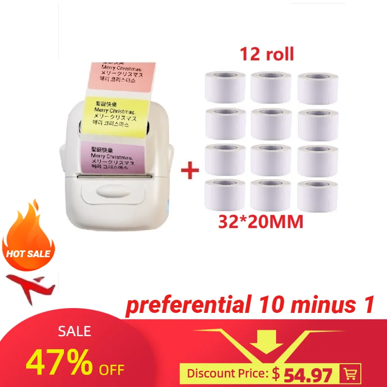 P50 bluetooth thermal printer home storage items are divided into kitchen supplies usb mini label machine three-proof label 
P50 bluetooth thermal printer home storage items are divided into kitchen supplies usb mini label machine three-proof label