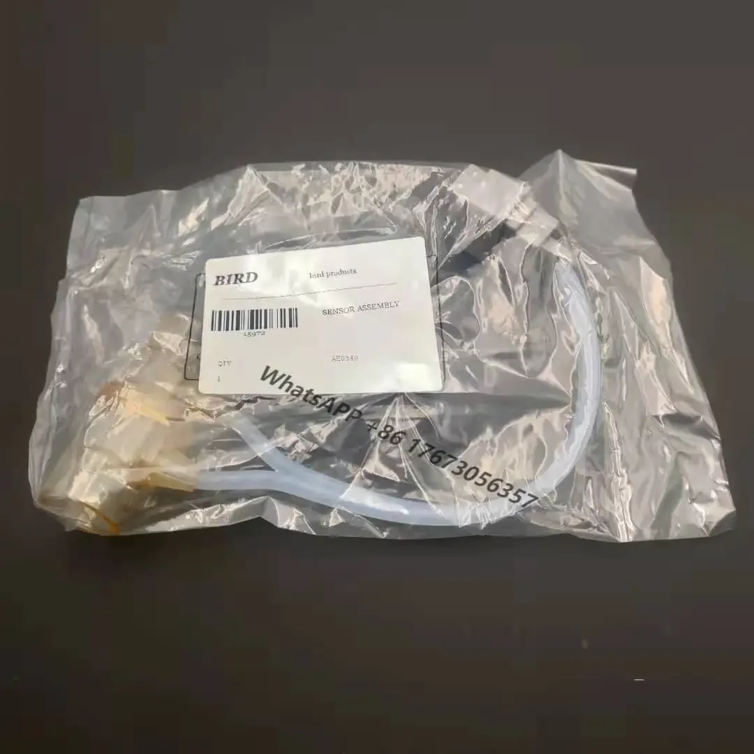 Датчик расхода Carefusion PN 51000-40023
Датчик расхода Carefusion PN 51000-40023