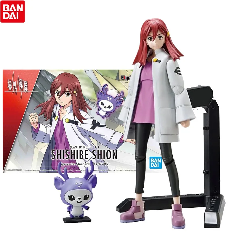 Bandai Genuine Amaim Warrior Anime Figure FRS Shishibe Shion Collection Movable Model Anime Action Figure Toys for Children
Bandai Genuine Amaim Warrior Anime Figure FRS Shishibe Shion Collection Movable Model Anime Action Figure Toys for Children