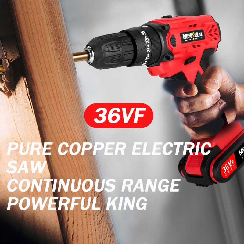 2023 New 25+3 Torque 1000W Brushless Electric Impact Drill 1 In 1 Electric Cordless Screwdriver for Makita 21v Battery
2023 New 25+3 Torque 1000W Brushless Electric Impact Drill 1 In 1 Electric Cordless Screwdriver for Makita 21v Battery