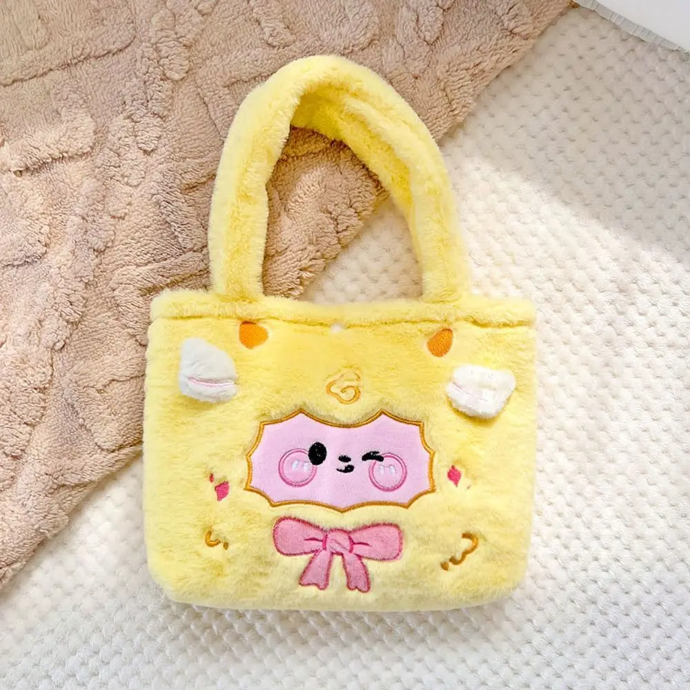 Fashion Lovable Bear Dog Sheep Winter Embroidery Rabbit Storage Bag Korean Style Bag Subaxillary Bag Girl Plush Handbag
Fashion Lovable Bear Dog Sheep Winter Embroidery Rabbit Storage Bag Korean Style Bag Subaxillary Bag Girl Plush Handbag