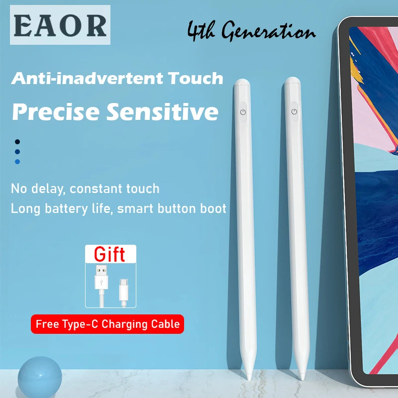 EAOR 4th-Gen Smart Stylus Pen Active Capacitive Pen for Apple Pencil iPad Pro iPad Air Mini Anti-mistouch Tablet Pen Drawing Pen
EAOR 4th-Gen Smart Stylus Pen Active Capacitive Pen for Apple Pencil iPad Pro iPad Air Mini Anti-mistouch Tablet Pen Drawing Pen