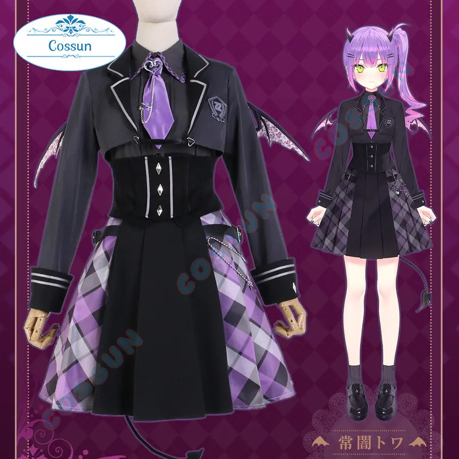 Anime Vtuber Hololive Tokoyami Towa Cosplay Costume Lovely Sweet School Uniform Activity Party Role Play Clothing
Anime Vtuber Hololive Tokoyami Towa Cosplay Costume Lovely Sweet School Uniform Activity Party Role Play Clothing