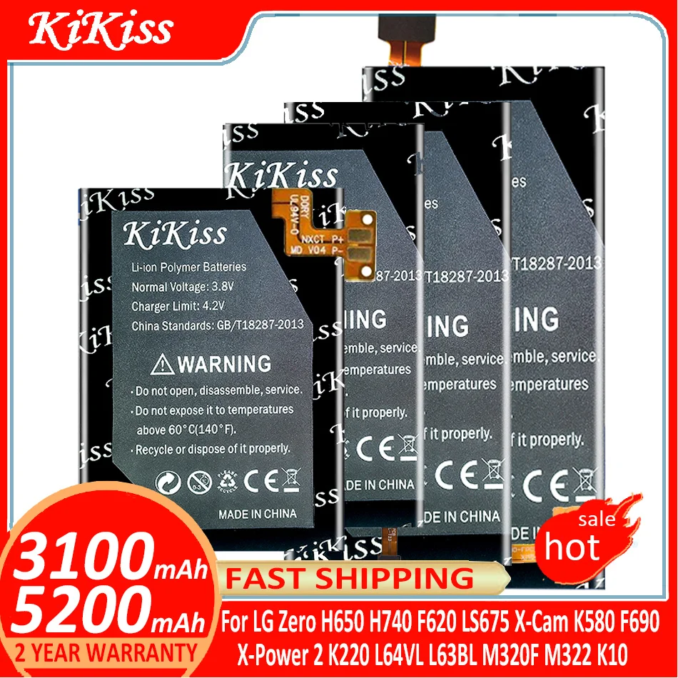 Аккумулятор для LG Zero H650 H740 F620 LS675 X-Cam K580 F690 X-Power 2 K220 L64VL L63BL M320F M322 K10
Аккумулятор для LG Zero H650 H740 F620 LS675 X-Cam K580 F690 X-Power 2 K220 L64VL L63BL M320F M322 K10