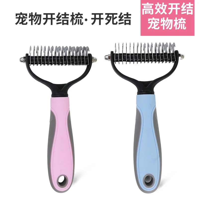 

New Hair Removal Comb for Dogs Cat Detangler Fur Trimming Dematting Brush Grooming Tool For matted Long Hair Curly Pet