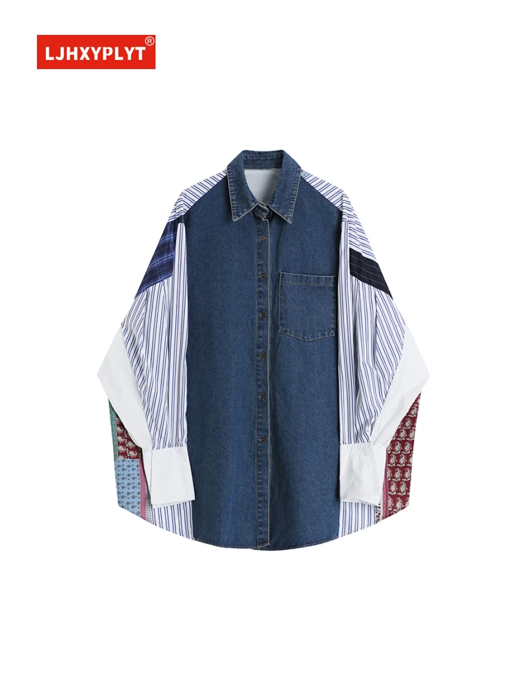 Denim Stitching Vintage Pattern Shirt Skirt Women's Spring Autumn New HK Style Striped Print Loose Oversized Long-sleeved Dress
Denim Stitching Vintage Pattern Shirt Skirt Women's Spring Autumn New HK Style Striped Print Loose Oversized Long-sleeved Dress