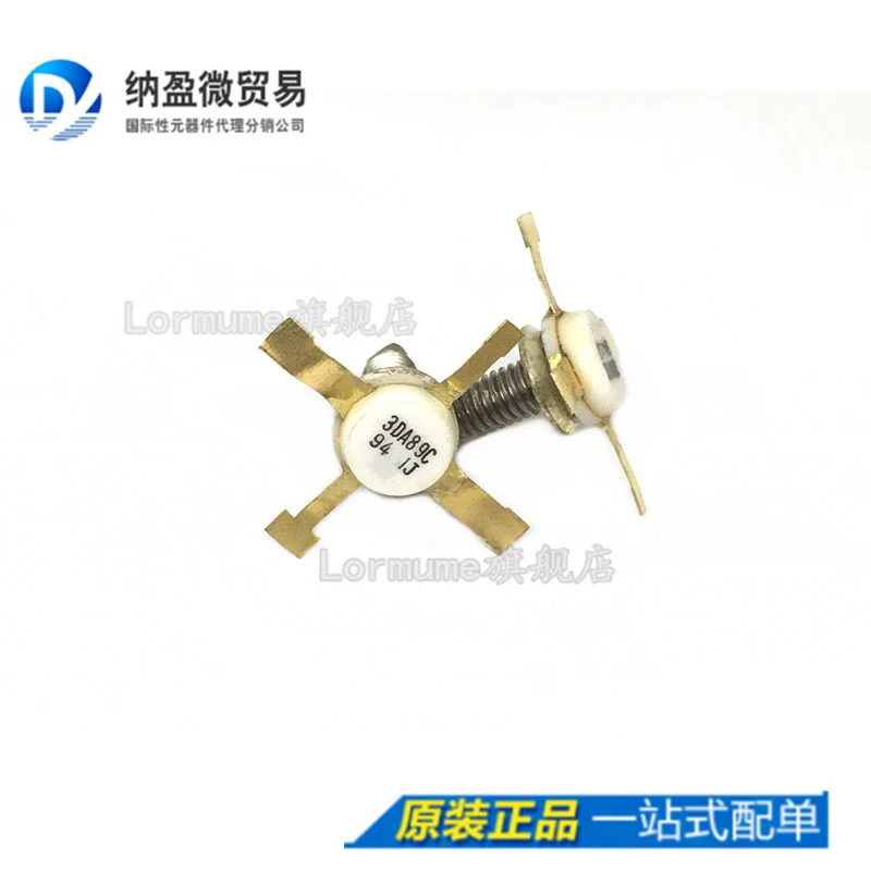 free shipping3DA89C 3DA89 NPN 10pcs