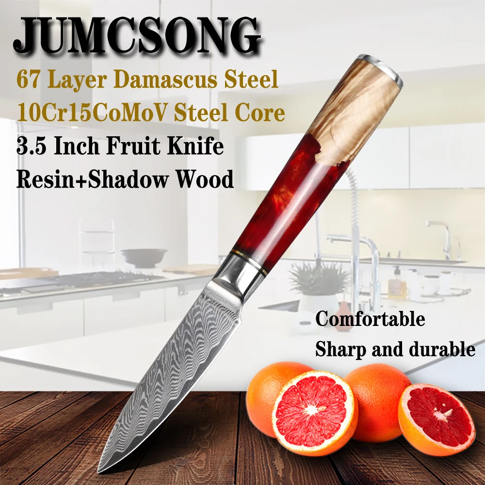 JUMCSONG 3.5 Inch 67 Layer Damascus Stainless Steel Fruit Knife Japanese Kitchen Knife Resin Handle Chef EDC Kitchen Tools
JUMCSONG 3.5 Inch 67 Layer Damascus Stainless Steel Fruit Knife Japanese Kitchen Knife Resin Handle Chef EDC Kitchen Tools