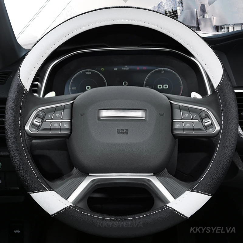 Чехол рулевого колеса автомобиля 38 см для Great Wall Haval Hover H1 H4 F7X H6 H7 H9 F5 F7 H2S Coupe 2017 2018 2019 автомобильные аксессуары
Чехол рулевого колеса автомобиля 38 см для Great Wall Haval Hover H1 H4 F7X H6 H7 H9 F5 F7 H2S Coupe 2017 2018 2019 автомобильные аксессуары