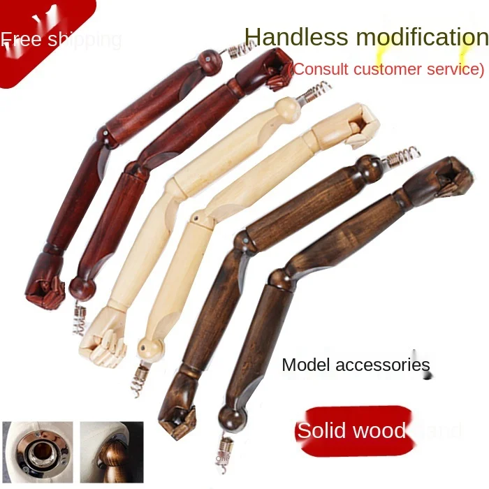 Mannequin Accessories Movable Solid Wood Arm Plastic Arm Movable Joint Men and Women Mannequin Mannequin Prosthetic Hand
Mannequin Accessories Movable Solid Wood Arm Plastic Arm Movable Joint Men and Women Mannequin Mannequin Prosthetic Hand