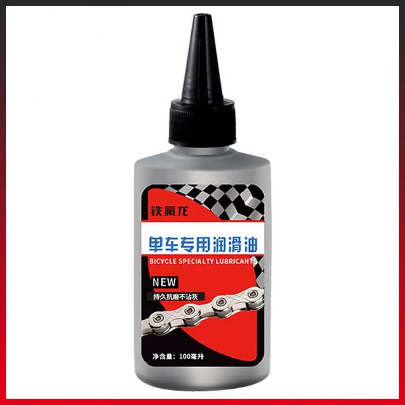 

Bike Chain Lubricant 100ml Reduce Friction Bicycle Lubricant Special Wear-resistant Anti-dust Bike Chain Gear Oiler Cross-border