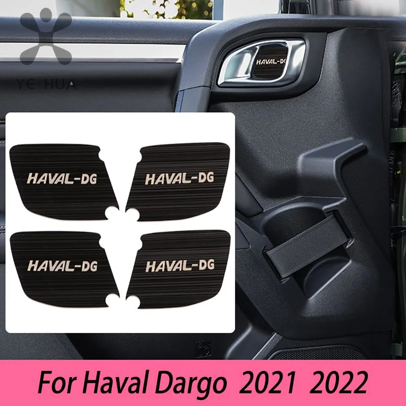Stainless Steel Car Inner Door Bowl Protector Covers Stickers For Great Wall GWM Haval Dargo 2021 2022 Accessories
Stainless Steel Car Inner Door Bowl Protector Covers Stickers For Great Wall GWM Haval Dargo 2021 2022 Accessories