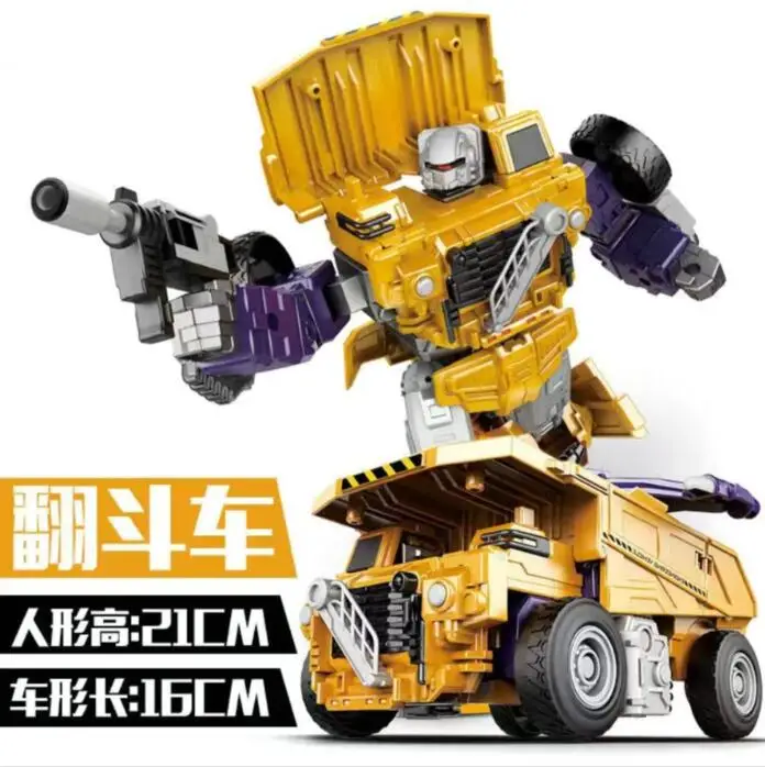 5 in 1 Sets Dinosaur Robot Car Transformation Action Figure Tyrannosaurus Set Deformation Educational Boy Gift Kid Toys 15
5 in 1 Sets Dinosaur Robot Car Transformation Action Figure Tyrannosaurus Set Deformation Educational Boy Gift Kid Toys 15