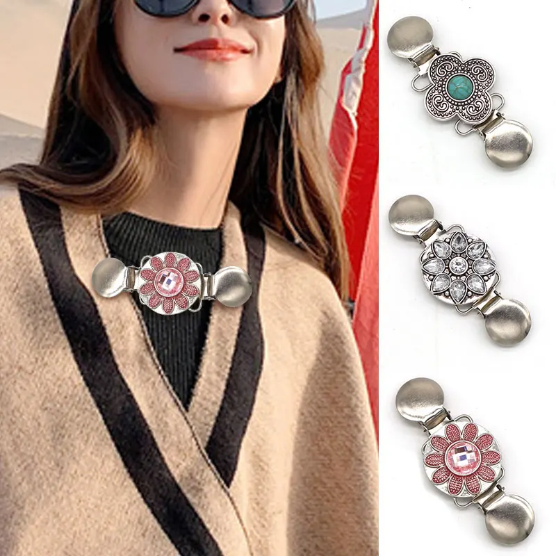 Women Vintage Sweater Cardigan Clip Shawl Collar Duckbill Clips Scarf Clasp Charm Flower Patterns Pin Fashion Accessory Gift
Women Vintage Sweater Cardigan Clip Shawl Collar Duckbill Clips Scarf Clasp Charm Flower Patterns Pin Fashion Accessory Gift