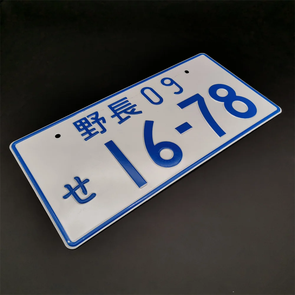 New Design Universal Japanese License Plate Aluminum Tags For JDM Racing For Nagano 09 Decoration Car Motorcycle Acces
New Design Universal Japanese License Plate Aluminum Tags For JDM Racing For Nagano 09 Decoration Car Motorcycle Acces