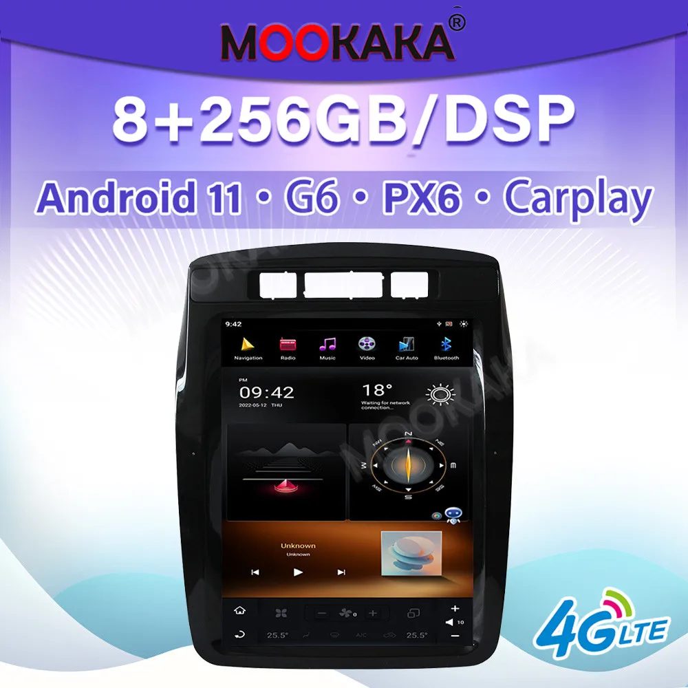 Автомагнитола PX6, Android 11, для Volkswagen Touareg 2010-2012 2013-2020, мультимедийный плеер, GPS-навигация, DSP, автомобильное стереоустройство
Автомагнитола PX6, Android 11, для Volkswagen Touareg 2010-2012 2013-2020, мультимедийный плеер, GPS-навигация, DSP, автомобильное стереоустройство