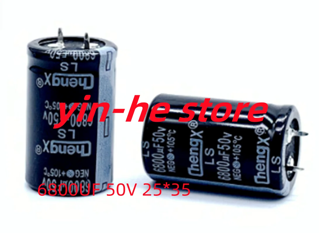 1PCS 6800UF 50V 25*35 Chengx Horn, plug-in aluminum electrolytic capacitor 6800uf 50v 25*35MM
1PCS 6800UF 50V 25*35 Chengx Horn, plug-in aluminum electrolytic capacitor 6800uf 50v 25*35MM