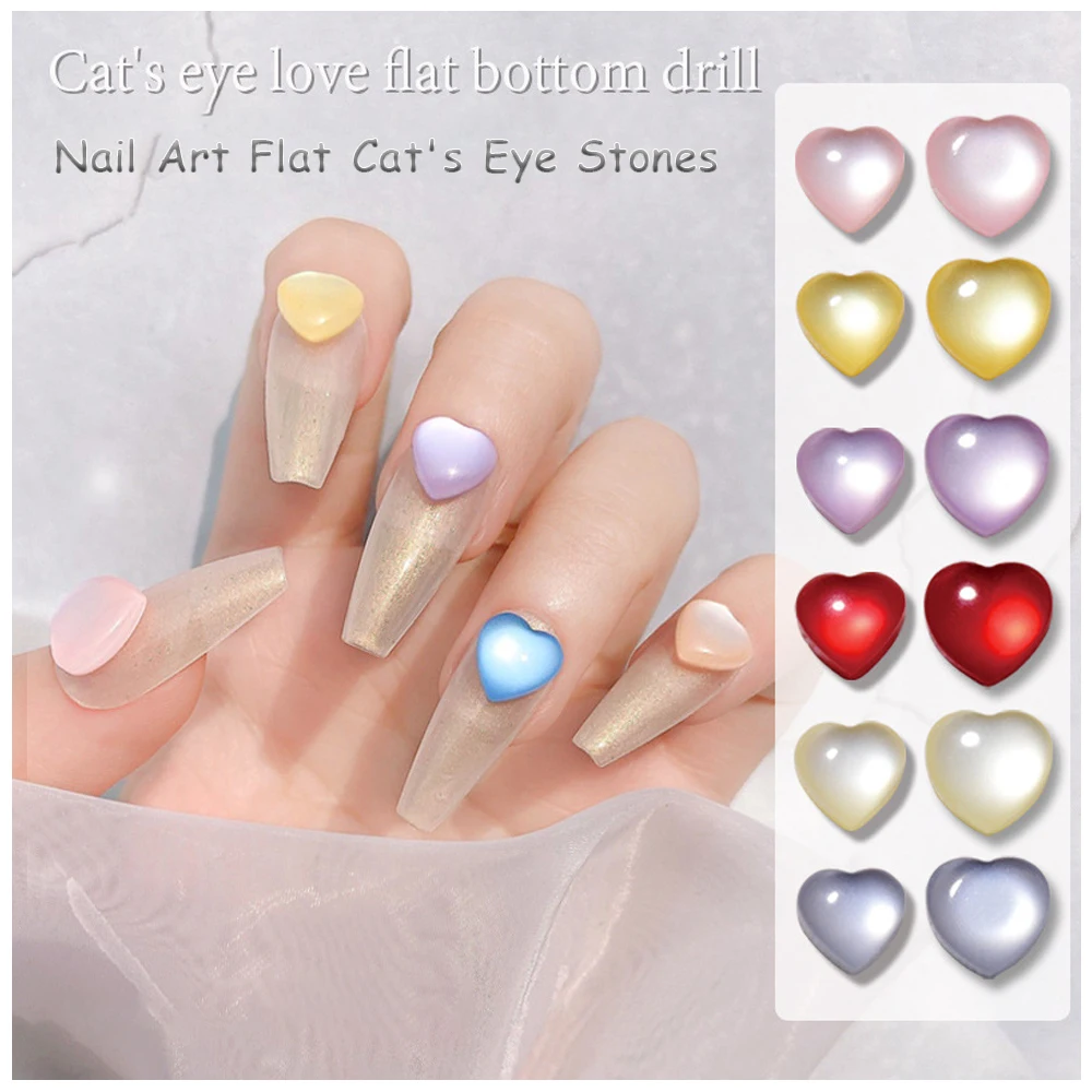 5PC Heart Nail Art Flat Cat's Eye Stones 3D Candy Coloured Nails Fingertip Decals DIY Manicure Decor Accessory Press on The Nail
5PC Heart Nail Art Flat Cat's Eye Stones 3D Candy Coloured Nails Fingertip Decals DIY Manicure Decor Accessory Press on The Nail