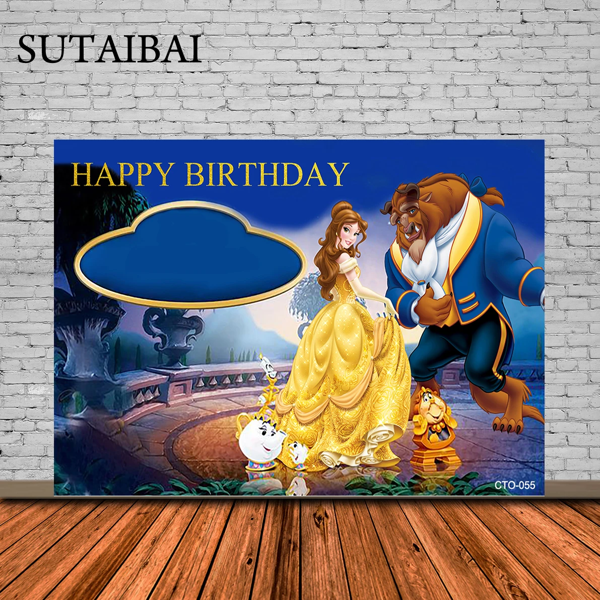 Beauty and The Beast Backdrop Princess Girls Happy Birthday Party Photo Background Booths Studio Props Decoration Banner 
Beauty and The Beast Backdrop Princess Girls Happy Birthday Party Photo Background Booths Studio Props Decoration Banner