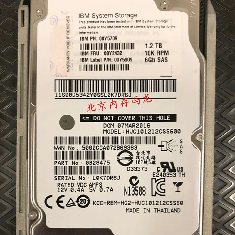 100%New In box 3 year warranty 00MJ149 00Y2507 1.2T 10K 6G SAS 2.5inch Need more angles photos, please contact me
100%New In box 3 year warranty 00MJ149 00Y2507 1.2T 10K 6G SAS 2.5inch Need more angles photos, please contact me