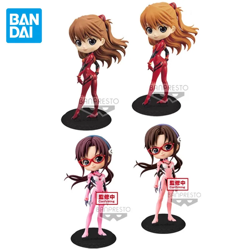 BANDAI Genuine EVA Anime Figure Asuka Langley Soryu Mari Makinami Illustrious Q posket Action Figure Toys For Kids Xmas Gift
BANDAI Genuine EVA Anime Figure Asuka Langley Soryu Mari Makinami Illustrious Q posket Action Figure Toys For Kids Xmas Gift