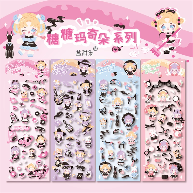 1PCS INS Sweet Cool Little Girls Stickers Scrapbooking DIY Material Decorative Hand Account Art Stickers Stationery Supplies
1PCS INS Sweet Cool Little Girls Stickers Scrapbooking DIY Material Decorative Hand Account Art Stickers Stationery Supplies