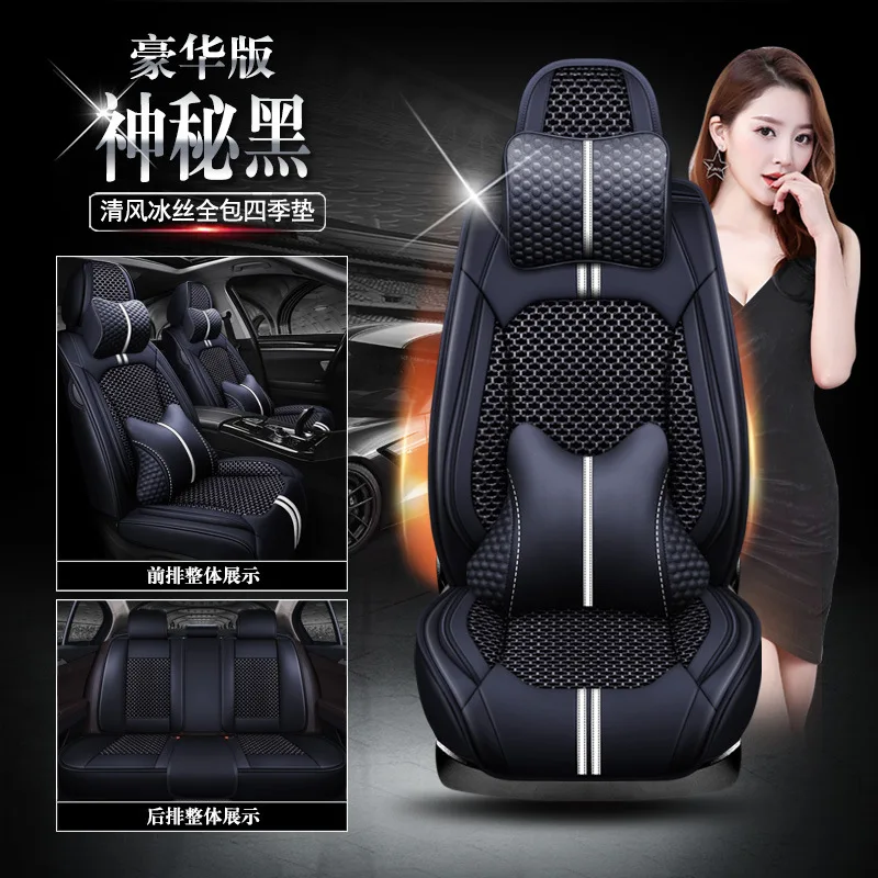 Car seat covers For Land Rover Range Rover sport freelander 2 2010 discovery evoque Velar accessories
Car seat covers For Land Rover Range Rover sport freelander 2 2010 discovery evoque Velar accessories