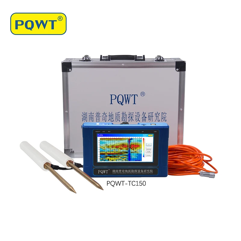 PQWT TC150 underground industrial metal detector groundwater detection device ground water detector
PQWT TC150 underground industrial metal detector groundwater detection device ground water detector