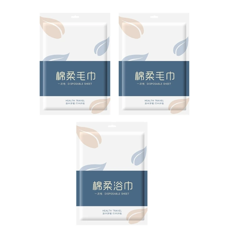 Одноразовые большие полотенца для гостей, женщин и мужчин, утолщенное полотенце для лица, поездка Essential
Одноразовые большие полотенца для гостей, женщин и мужчин, утолщенное полотенце для лица, поездка Essential