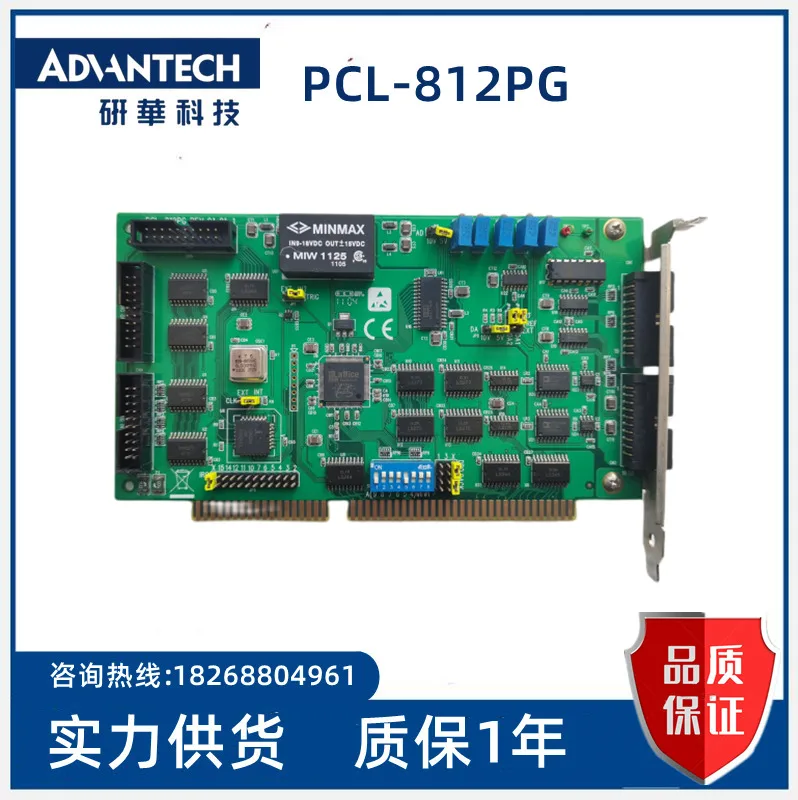 Research China photo-812-pg rev. C1 B1 acquisition card MultiLab analog I/O card
Research China photo-812-pg rev. C1 B1 acquisition card MultiLab analog I/O card