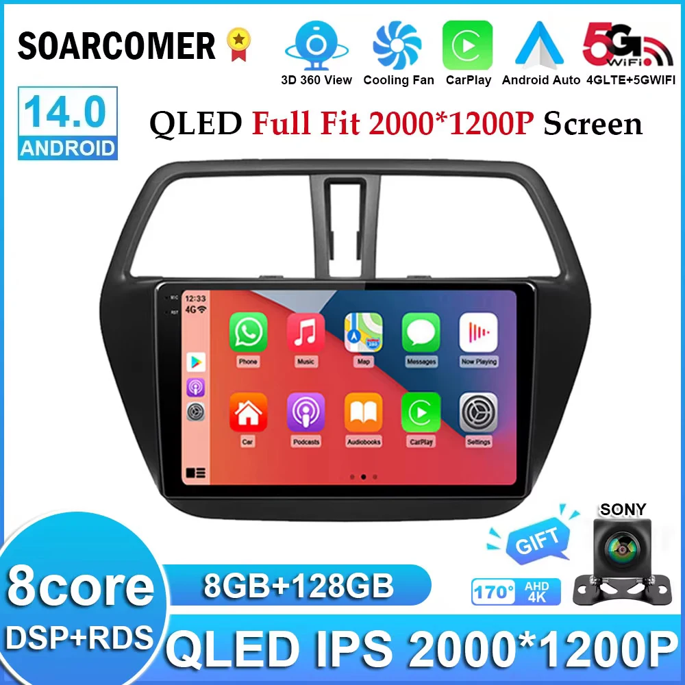 Автомагнитола 2DIN на Android 14 для Suzuki S Cross SX4 2012-2016 мультимедийный видеоплеер с