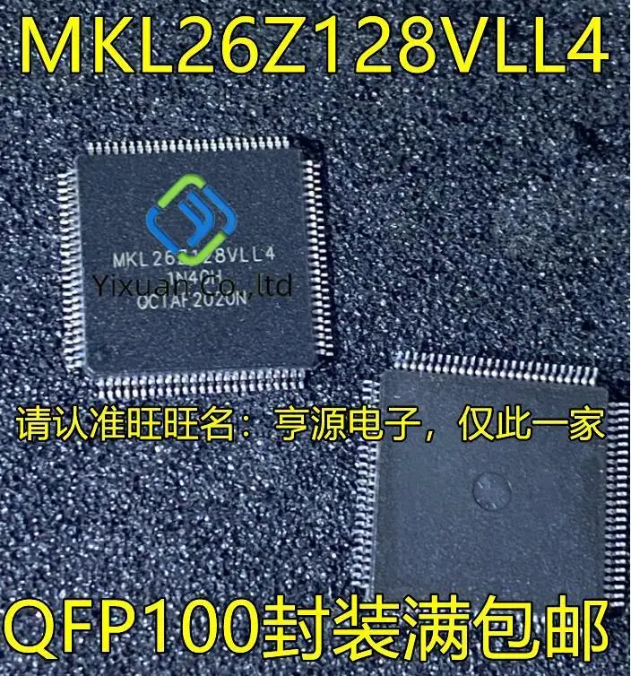 2 шт. Оригинальный Новый MKL26Z128VLL4 MKL26Z128 QFP100 Автомобильный контроллер IC
2 шт. Оригинальный Новый MKL26Z128VLL4 MKL26Z128 QFP100 Автомобильный контроллер IC