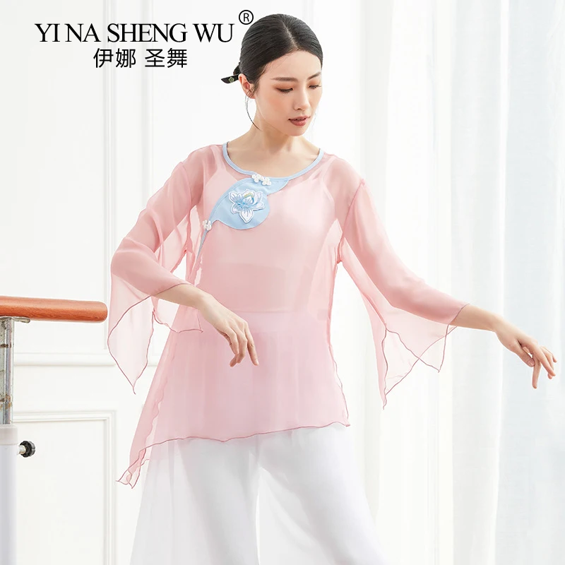Classical Dance Shirt Sexy Crew Neck Body Rhyme Transparent Gauze Tops Women Chinese Folk Dance Performance Costume Long Sleeve
Classical Dance Shirt Sexy Crew Neck Body Rhyme Transparent Gauze Tops Women Chinese Folk Dance Performance Costume Long Sleeve