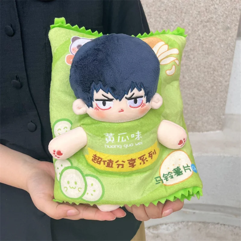 20cm Haikyuu!! Hinata Shouyou Tobio Kageyama Plush Doll Stuffed Clothing Toy Dress Up Figurine Kids Birthday Gift Fan Collection
20cm Haikyuu!! Hinata Shouyou Tobio Kageyama Plush Doll Stuffed Clothing Toy Dress Up Figurine Kids Birthday Gift Fan Collection