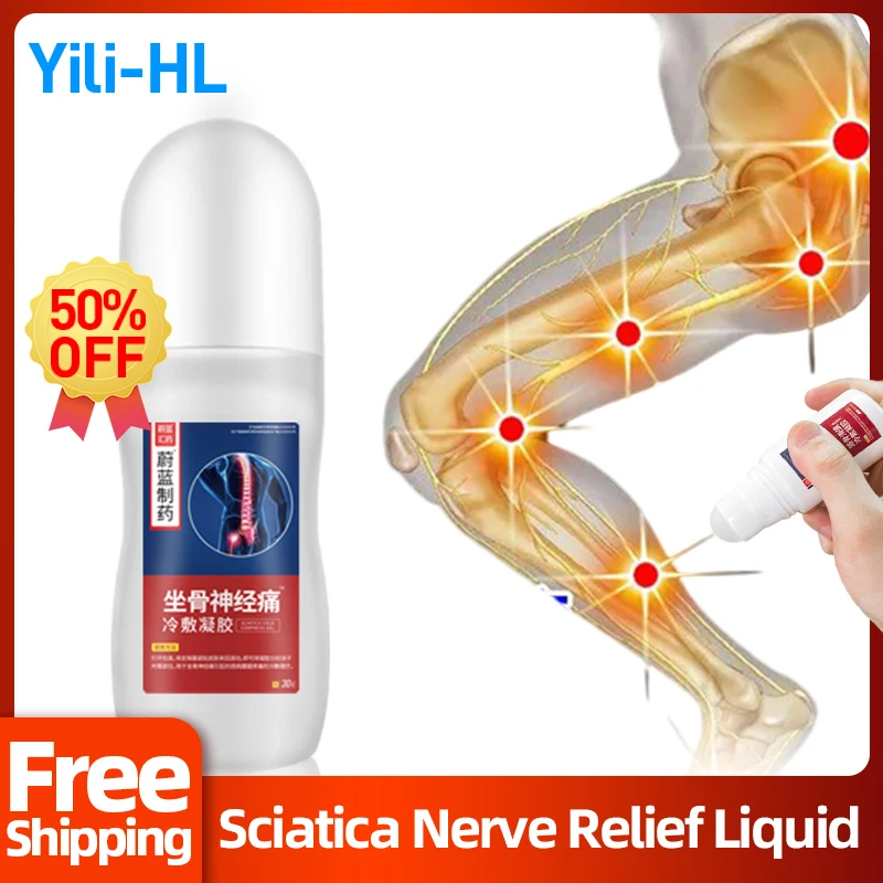 Sciatica, облегчение боли, холодный компресс, жидкий пириформис, синдром мышц, поясничный диск, онемение ног, лечение Sciatic NERF, медицина
Sciatica, облегчение боли, холодный компресс, жидкий пириформис, синдром мышц, поясничный диск, онемение ног, лечение Sciatic NERF, медицина