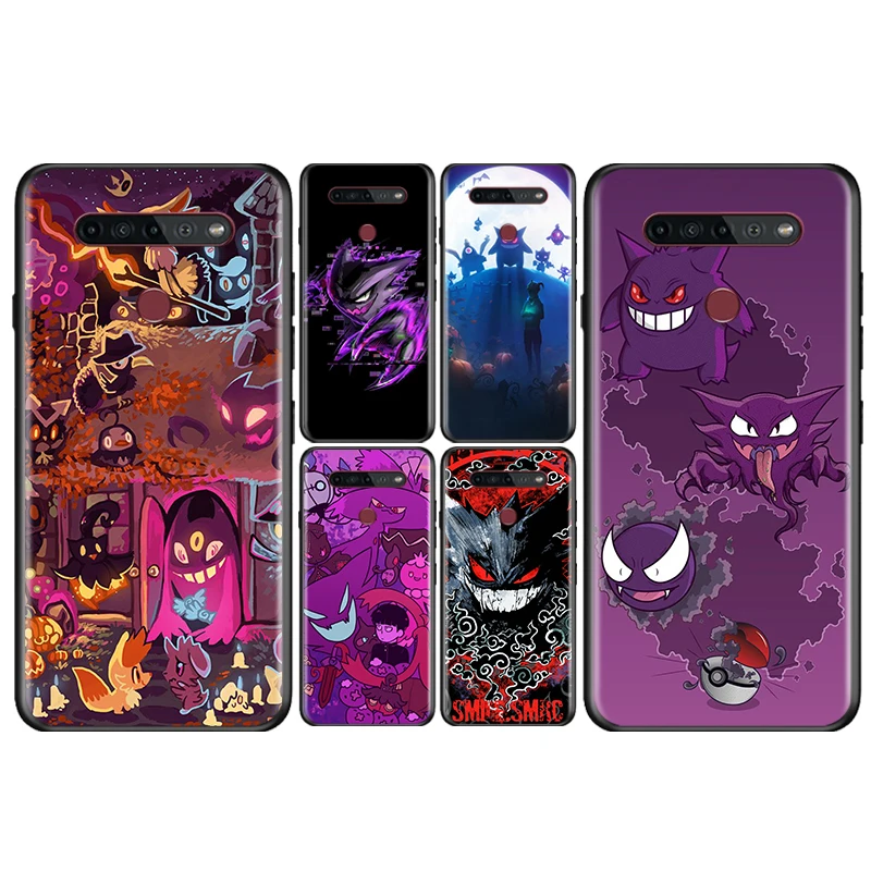 Pokemon Ghost Gengar For LG K92 K71 K61 K51S K41S K50S K22 Q60 V60 V50S V50 V40 V30 G8 G8X G8S ThinQ Black Phone Case
Pokemon Ghost Gengar For LG K92 K71 K61 K51S K41S K50S K22 Q60 V60 V50S V50 V40 V30 G8 G8X G8S ThinQ Black Phone Case